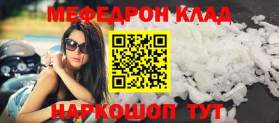 индика Бузулук