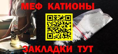 гашик Будённовск