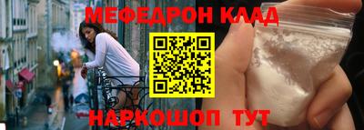 гашик Будённовск