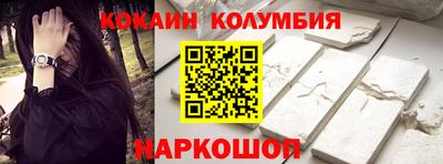 гашик Будённовск