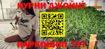 альфа пвп VHQ Бугуруслан