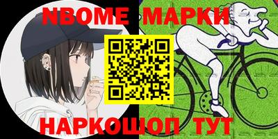 альфа пвп VHQ Бугуруслан