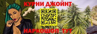 индика Бузулук