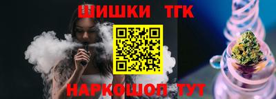 альфа пвп VHQ Бугуруслан