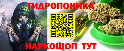 индика Бузулук