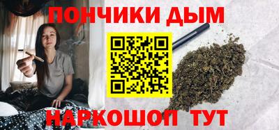 альфа пвп VHQ Бугуруслан
