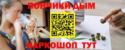 гашик Будённовск