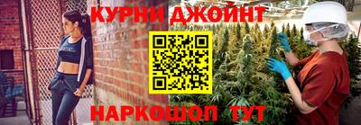 альфа пвп VHQ Бугуруслан