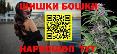 альфа пвп VHQ Бугуруслан