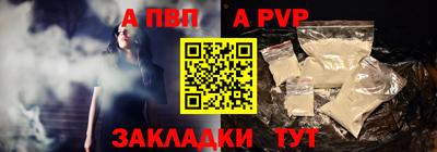 индика Бузулук