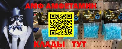 индика Бузулук