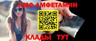 гашик Будённовск