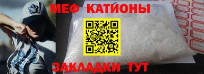 индика Бузулук