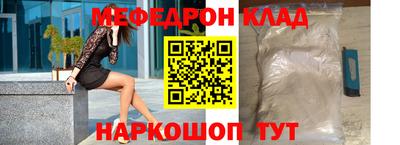 индика Бузулук