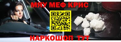 индика Бузулук