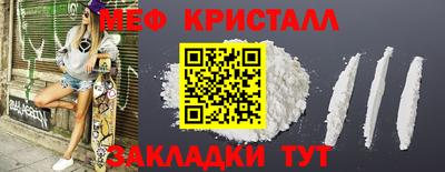 индика Бузулук